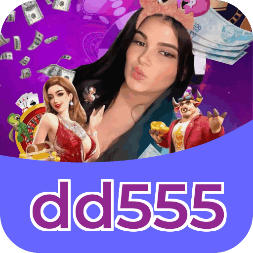 dd555 Platform